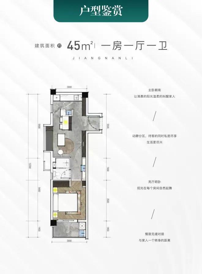 福州限价房最新动态，政策调整引发市场热议