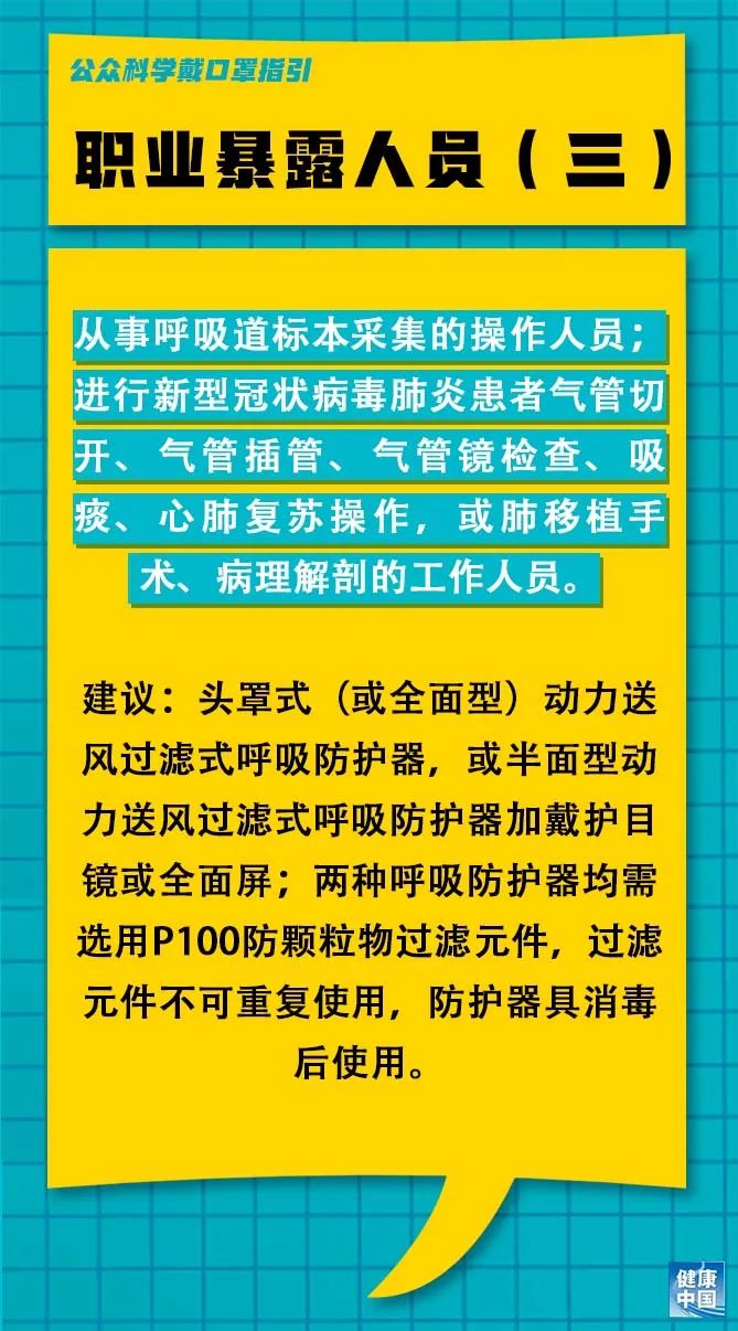 涿州工厂招聘信息与职业发展机遇深度探讨