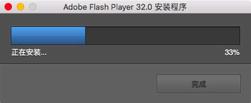 最新Flash Player安卓版，功能与体验的全面进化