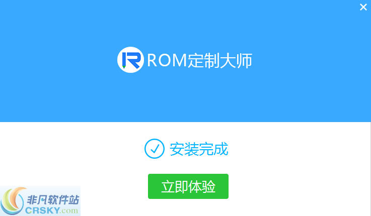 大刀工作室最新ROM，探索神秘游戏世界之旅